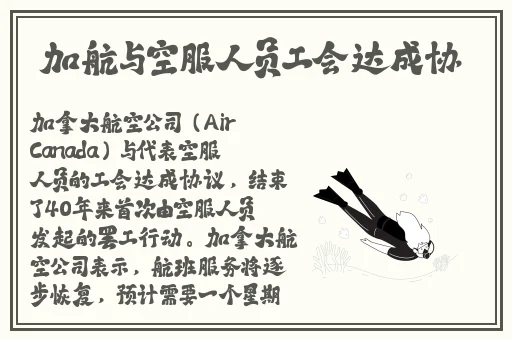 亚洲国产精品一区二区成人片