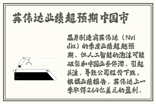 妈妈的朋友5在线高清